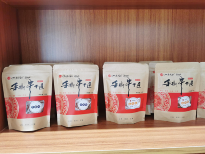 江府丰韵出江城 农村电商助推产业提质增效的营销策划