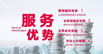 华商策划正式启航 专业赋能企业营销，共创品牌新篇章